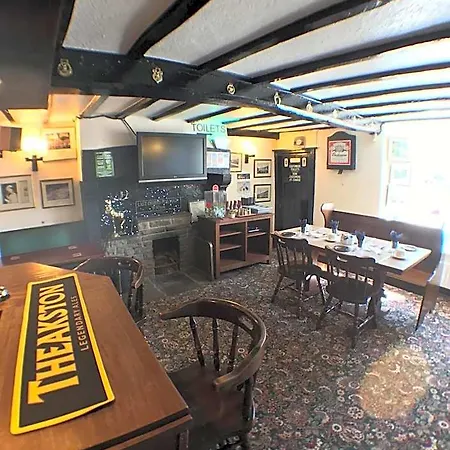 The Fox & Hounds Мини-отель 3*